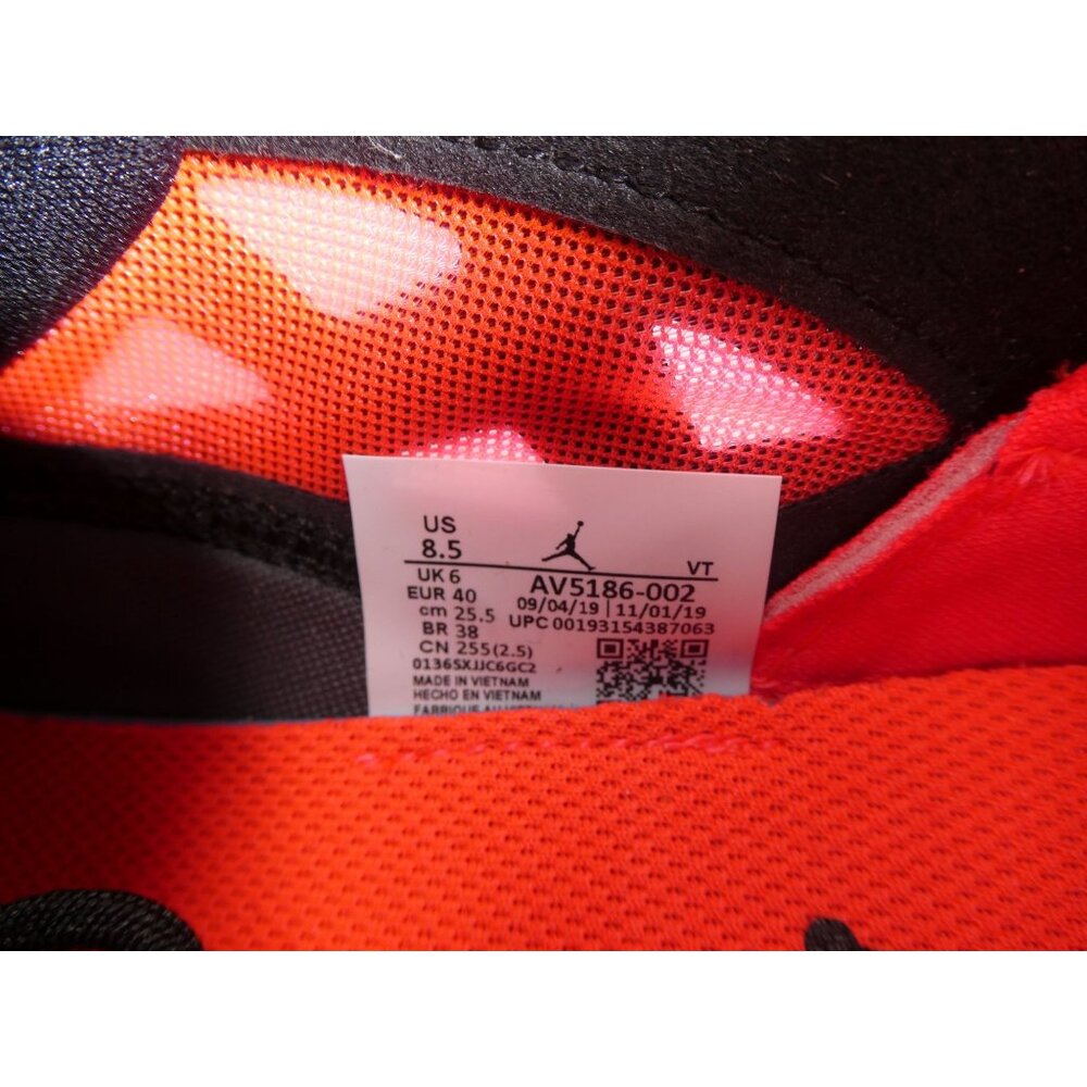Nike Women's Jordan Air Max - Size 8.5 - Picture 7 of 7